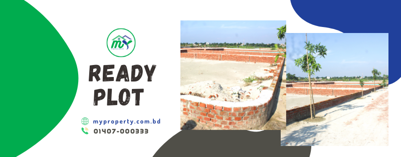 Access to Shopping Zone promo