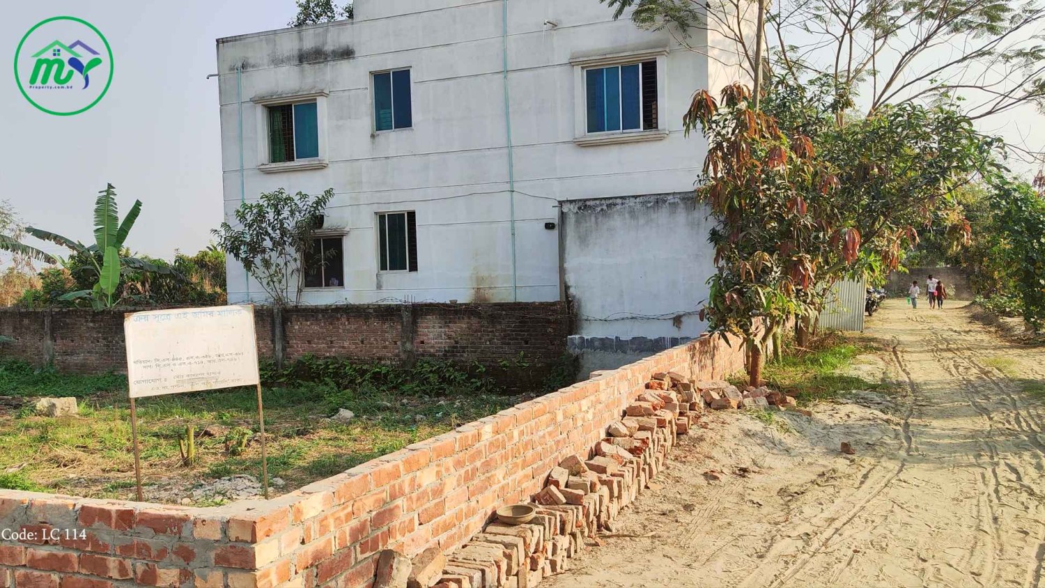 আটি বাজার-কেরানীগঞ্জ-অগ্রখলাতে ৪ কাঠার রেডি কর্নার প্লট- 4 khata Ready Corner Plot in Ati Bazar City